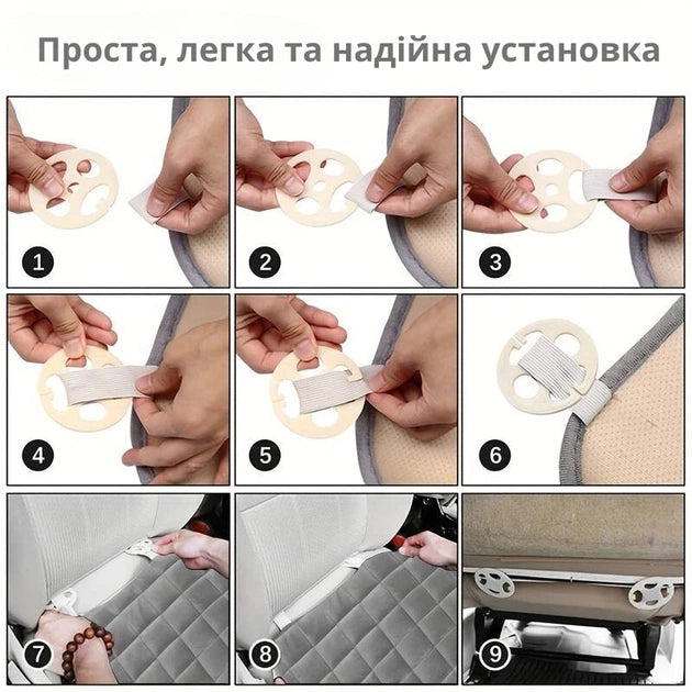 М'яка протиковзка подушка (чохол) на переднє сидіння автомобіля (чорна)