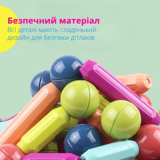 Дитячий магнітний 3D конструктор набір кольорових деталей для творчості (100 шт.)