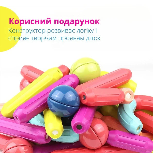 Дитячий магнітний 3D конструктор набір кольорових деталей для творчості (100 шт.)