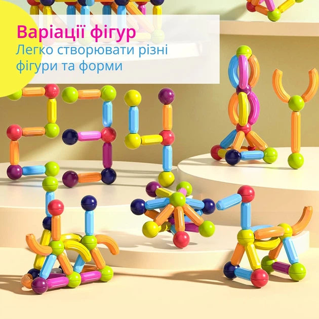 Дитячий магнітний 3D конструктор набір кольорових деталей для творчості (100 шт.)