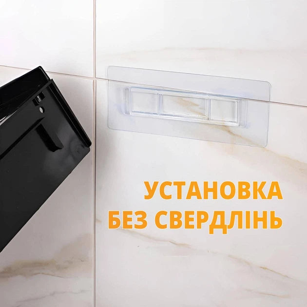 Тримач для туалетного паперу з полицею чорний
