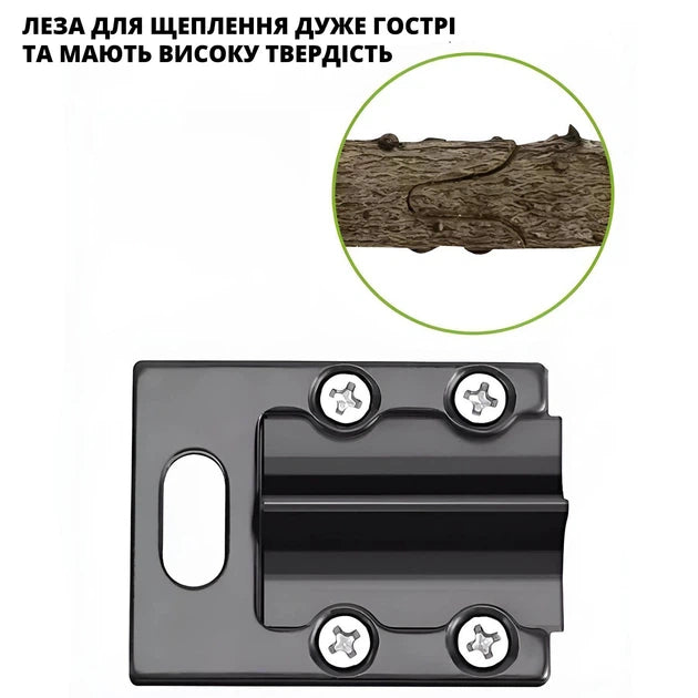 Секатор прищепний Professional Grafting Tool з 3 змінними ножами