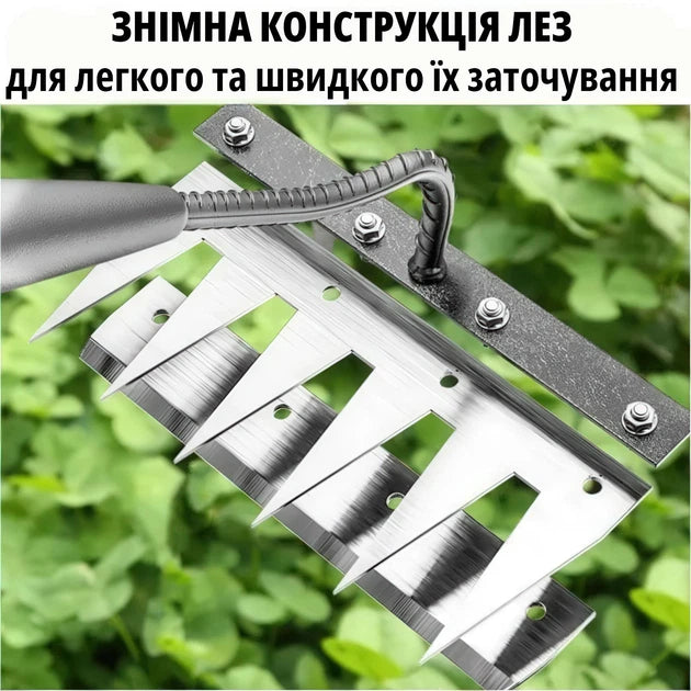 Металевий ручний розпушувач-граблі на 7 зубців для видалення бур'янів, вуглецева сталь з антикорозійним покриттям