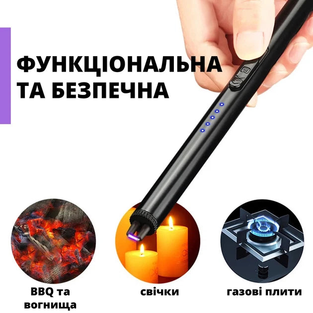 Інноваційна плазмова електронна запальничка KOBZA для свічок, газової плити, барбекю із USB зарядкою (чорна)